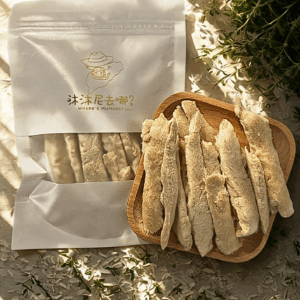 沐沐尼去哪? 虱目魚凍乾