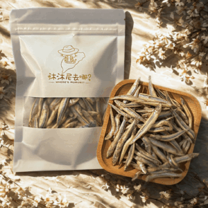 沐沐尼去哪? 丁香魚凍乾