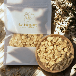 沐沐尼去哪? 雞肉凍乾